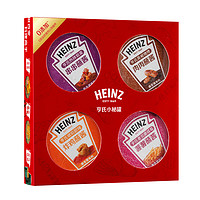 Heinz 亨氏 小秘罐20g*4/盒四种口味小巧便携点蘸随意搭
