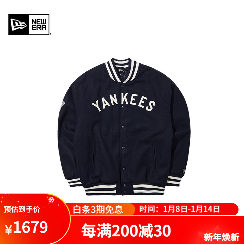 NEW ERA 纽亦华 MLB棒球服夹克保暖刺绣外套百搭潮流 14112321-藏青色 L