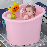 儿童洗澡桶宝宝泡澡桶婴儿加厚可坐浴桶大人浴盆家用浴缸小孩澡盆