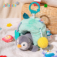jollybaby 祖利寶寶 嬰兒0-6-12月拉拉樂早教玩具寶寶0-1歲抬頭練習抽抽樂床鈴掛件 企鵝冰堡拉振拉拉樂