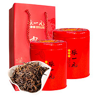 张一元红茶特级云南滇红150g(75g*2)茶香浓郁四溢 组合装75g2罐元素滇红 *1