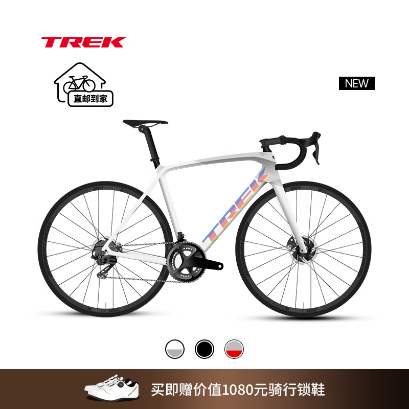 TREK 崔克 EMONDA SL 4 碳纤维油压碟刹公路车