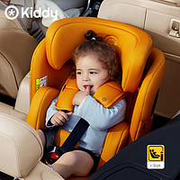 Kiddy 奇蒂 新生儿婴儿安全座椅0-7岁 360度旋转i-size儿童车载-阳光橙