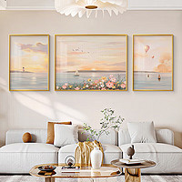 好久不见 现代简约客厅装饰画风景花卉沙发背景挂画三联壁画