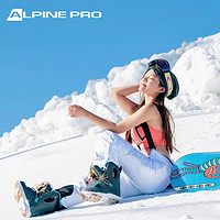 ALPINE PRO 阿尔派妮 女士秋冬户外加厚防风保暖防水透气百搭滑雪裤