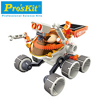 Pro'sKit 宝工 太阳能探险玩具小汽车 steam拼装玩具 新年礼物儿童生日 GE-684-C