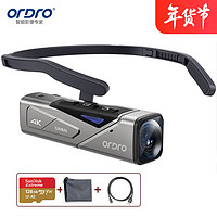 ORDRO 欧达 头戴4K摄像机运动相机 EP7