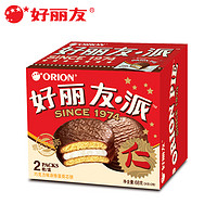 Orion 好麗友 蛋糕派巧克力派2枚裝68g*6盒