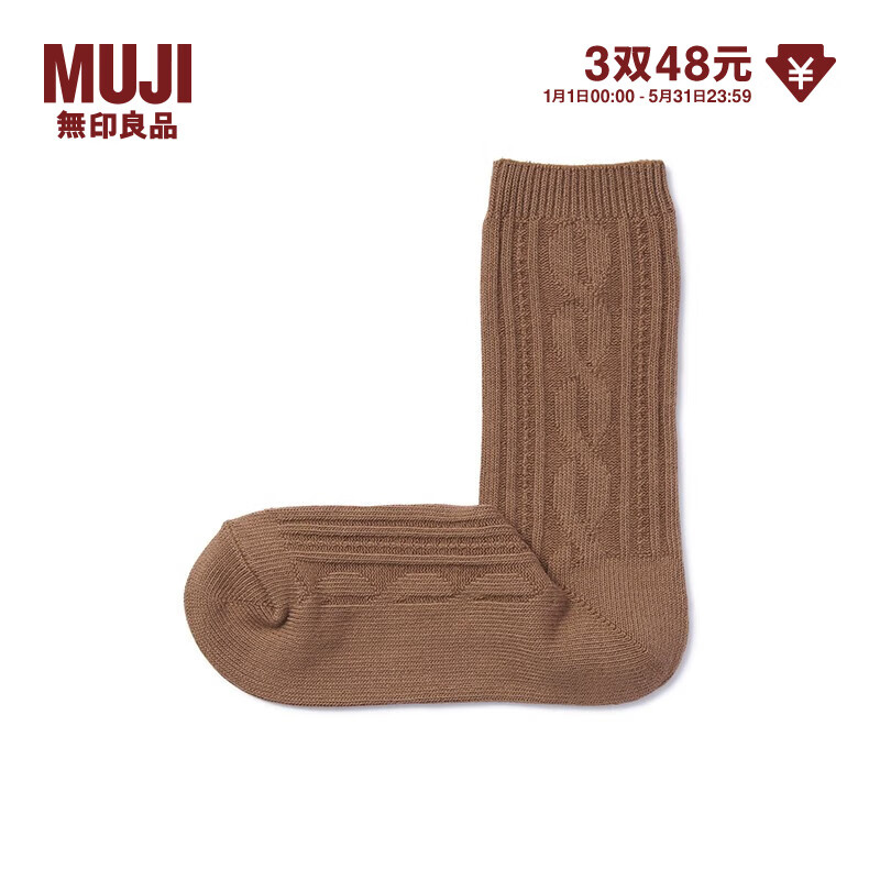 MUJI 無印良品 无印良品（MUJI）女式 合脚直角 缆绳袜 DAJ42A2A 袜子 女袜 驼色 23-25cm/36-40码