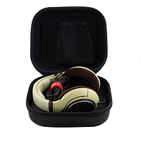 丰帆（FengFan） 适用于森海塞尔HD650/HD660S/HD200耳机盒保护壳头戴耳麦收纳包 斜纹款