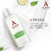 Alpha Skin Care Alpha hydrox阿尔法aha果酸洗面奶清洁保湿温和不刺激控油洁面177 ml 临期到24年6月