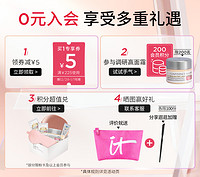 it COSMETICS ITCosmetics依科美遮瑕黑眼圈痘印斑点遮瑕膏持妆