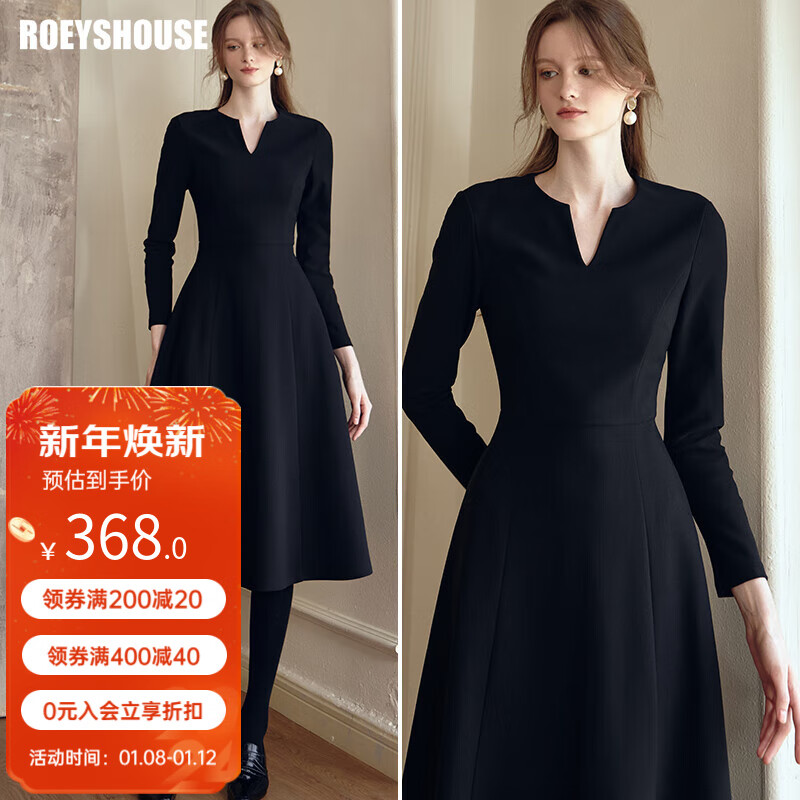 ROEYSHOUSE 罗衣 气质黑色大摆连衣裙女2023冬装时尚收腰针织打底裙09737 黑色 L