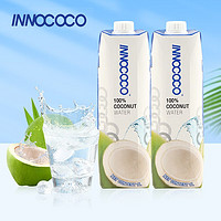 INNOCOCO 泰国进口100%纯椰子水1L*1瓶NFC含电解质补水