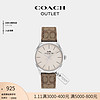 COACH 蔻馳 奧萊女士RUBY腕表，32MM 卡其色