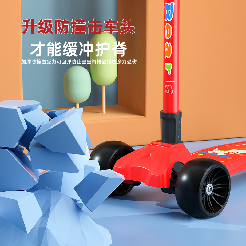 儿童滑板车1-3-6-10-15岁宝宝溜溜车踏板车小孩滑滑车男童三轮车