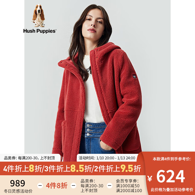 Hush Puppies暇步士女装冬季颗粒绒中长款连帽外套 512嘉年华红 S