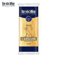 lasicilia 辣西西里 意大利进口 意大利面天使面细面1kg直条形意式面条