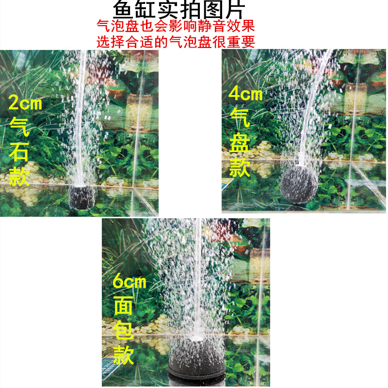 USB鱼缸养鱼氧气泵超静音打氧机小型增氧机家用增氧泵钓鱼