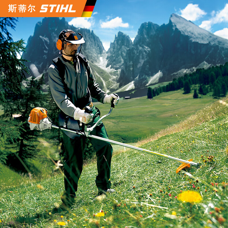STIHL FS120 割灌机
