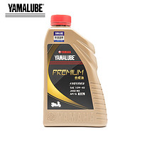 YAMALUBE 摩托车机油合成油创核踏板10W-40 SL 0.8L