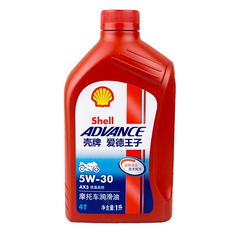 壳牌 爱德王子 矿物质摩托车机油 踏板车通用润滑油 SG级 AX3-5W30 1L