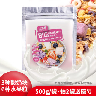 自然道 Y酸奶果粒麦片500g/袋