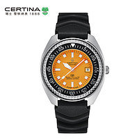 臘八納福、爆賣年貨：CERTINA 雪鐵納 DS PH1000復刻系列 男士自動上鏈腕表 C024.907.17.281.10 耀橙