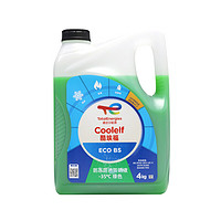 道達爾能源 汽車防凍液 -35℃ 綠色 4L