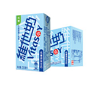 vitasoy 维他奶 低糖原味豆奶250ml*16盒健康低脂营养早餐植物奶礼盒送礼（用券26.51元）
