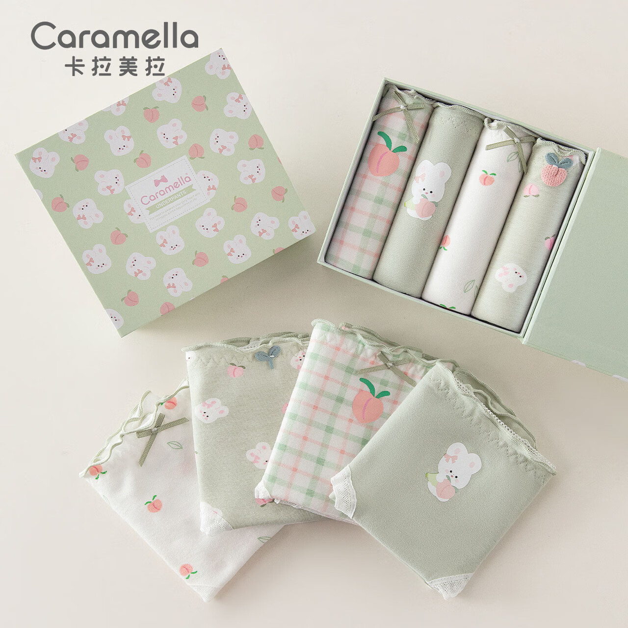 卡拉美拉 Caramella内裤女生棉女士中腰少女三角裤中女生简约短裤棉裆 元气桃桃少女内裤4条装-香草绿 L码（100-115斤）