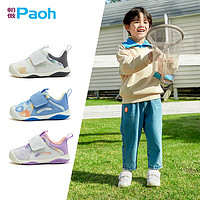 Paoh 帕傲 儿童24春款男女宝宝学步鞋1-5岁透气网面小白鞋PW782