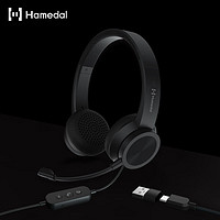 耳目达 Hamedal HP10降噪话务耳机客服话务员耳麦头戴式呼叫中心 游戏电销耳机圆孔电脑usb HP10USB/C口/3.5圆孔