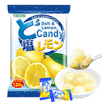 COCON 可康 咸柠檬糖马来西亚进口海盐水果味低脂零食结婚喜糖果休闲零食130g*3