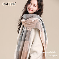 CACUSS 圍巾2023新款女冬季韓版格子百搭保暖圍脖外搭披肩生日禮物