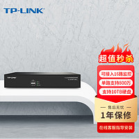 普联（TP-LINK）全高清16路单盘位同步监控网络硬盘录像机刻录机NVR WEB手机APP远程预览 TL-NVR6116K-L