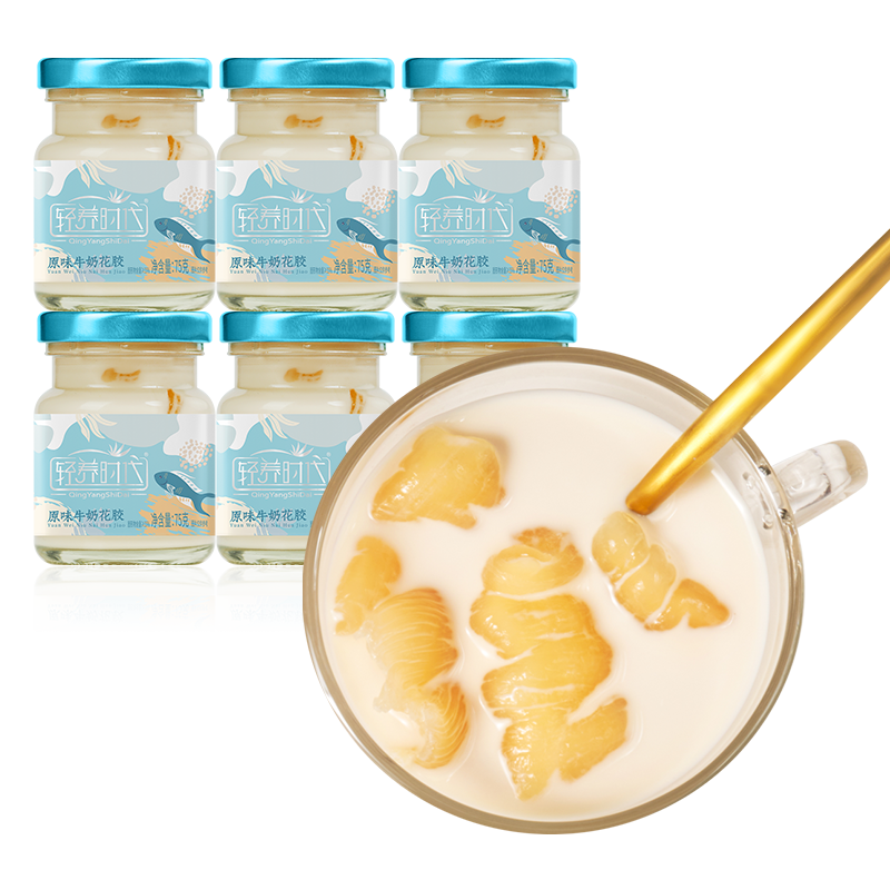 绿帝原味牛奶花胶75g*6 即食花胶深海鱼胶 滋补奶冻