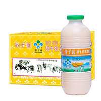 李子园（liziyuan ）甜牛奶 果蔬酸奶牛奶饮品整箱 哈密瓜味甜奶450ml*6瓶