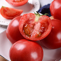 古寨山 透心红番茄 普罗旺斯西红柿番茄生吃西红柿自然 2.25kg精品装