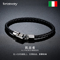 brosway欧美品牌时尚手工织潮流简约个性皮绳男士手链小众