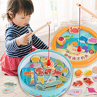福孩儿 木质磁性钓鱼益智玩具婴儿童男女孩智力早教启蒙1开发2两3岁4宝宝