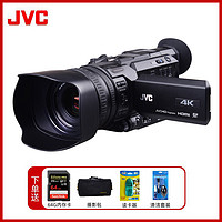 JVC 杰伟世 GY-HM170 4K高速 高清 4K 专业数码摄像机 1240万有效像素 3.5英寸显示屏