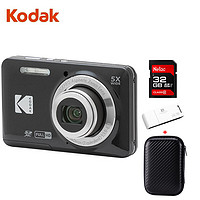 Kodak 柯達 FZ55 數碼相機 1635萬 2.7“屏 5光變 28mm廣角 1080P高清 黑色套裝