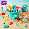Dimoarch 迪漫奇 兒童沙灘玩具18件套