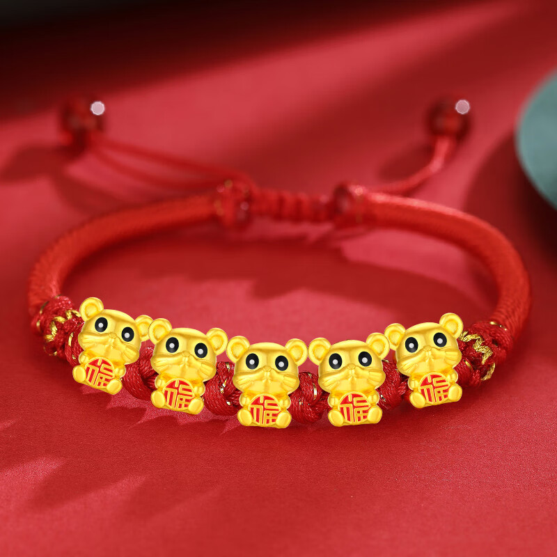 蒂蔻（Tico）十二生肖鼠本命年手链足金五福鼠黄金转运珠手链织红绳金鼠手饰