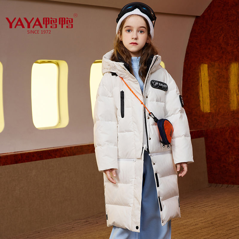 YAYA/鸭鸭儿童90白鸭绒羽绒服外套女童装冬季加厚保暖中长款9555