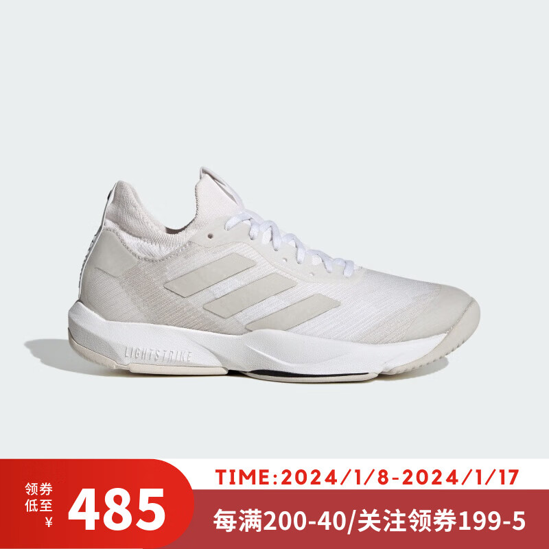 阿迪达斯 （adidas）女子综合训练运动鞋IF3202 IF3202 36