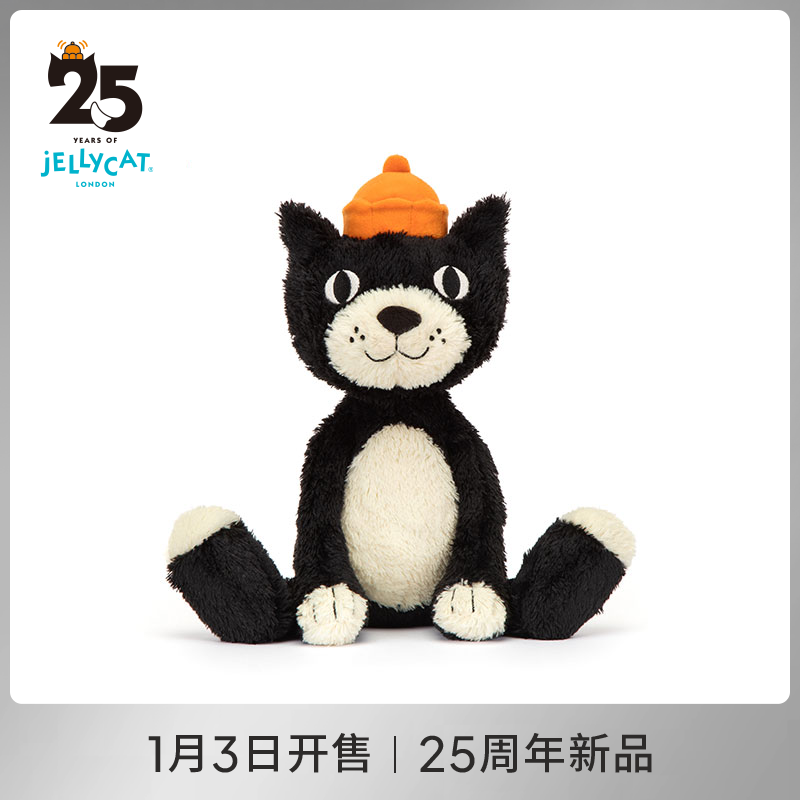 Jellycat25周年吉利猫毛绒玩具动物玩偶宝宝安抚公仔 吉利猫 H32 X W11 CM