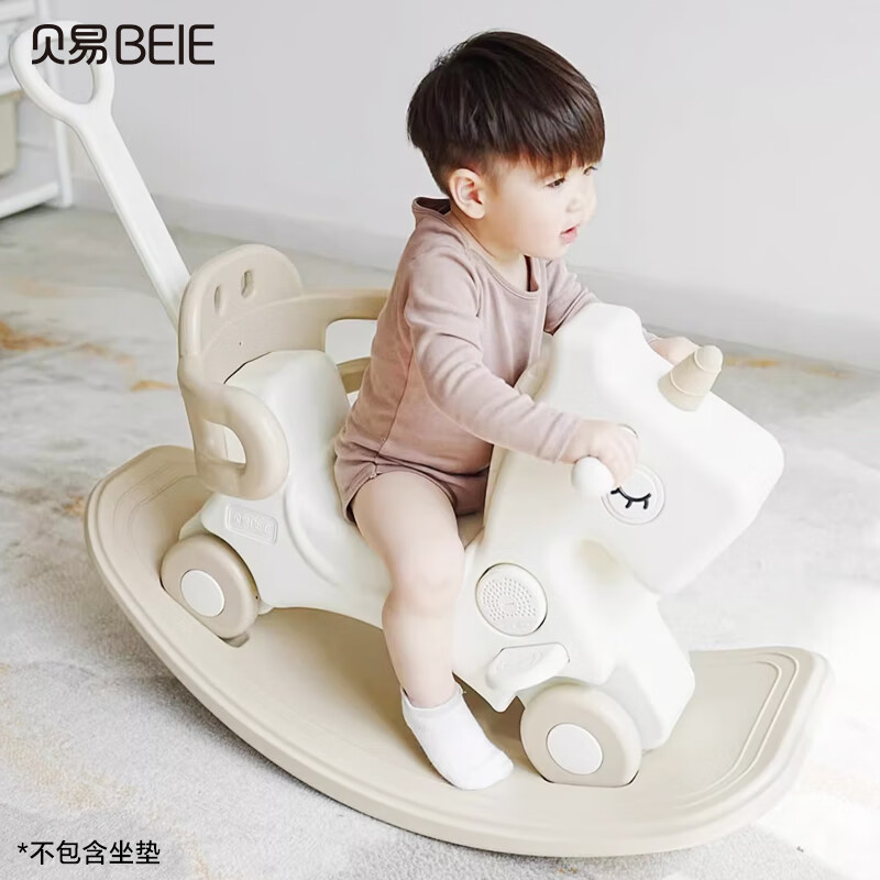 贝易 BEIESTATE STATE STATE摇摇马溜溜车1岁+宝宝木马玩具周岁音乐款六合一 卡其米