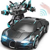 星域传奇 遥控车布加迪（蓝黑）变形汽车赛车玩具男孩儿童